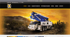 Desktop Screenshot of hydromotor.bg